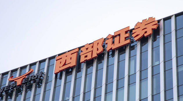 忻州银行从业资格证证书电子版在哪下载怎么下-(忻州银行从业资格证电子版下载)