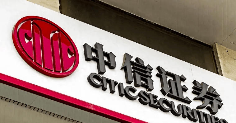 河西区基金从业资格证报考条件和时间解析-(河西区基金从业报考条件解析)