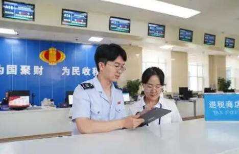 三亚税务师培训学费多少钱在哪报名培训-(三亚税务师培训学费多少钱报名)