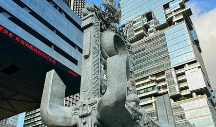 宜宾期货从业资格证一般什么时候出成绩何时发证-(宜宾期货证考成绩及发证时间)