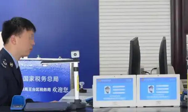 洛阳税务师报考需要什么具体条件-(洛阳税务师报考条件)