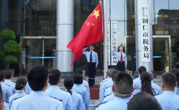 永川区税务师考试培训机构哪里找-(永川区税务师培训机构在哪里)