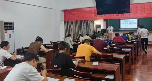 怀柔区审计师机构培训班当地周边的有吗-(怀柔区审计师培训班周边有吗)