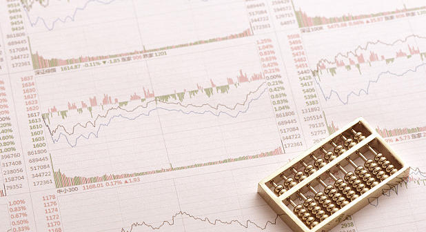 广东期货从业资格证国家有补贴吗在哪里报名-(广东补贴报名)