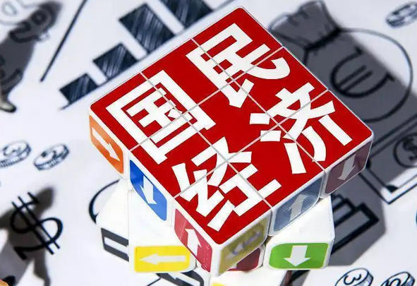 徐汇区初级会计师报考条件和时间解析-(徐汇区初级会计报考解析)