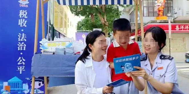 拉萨税务师怎么报名培训费用-(拉萨税务师报名费用)