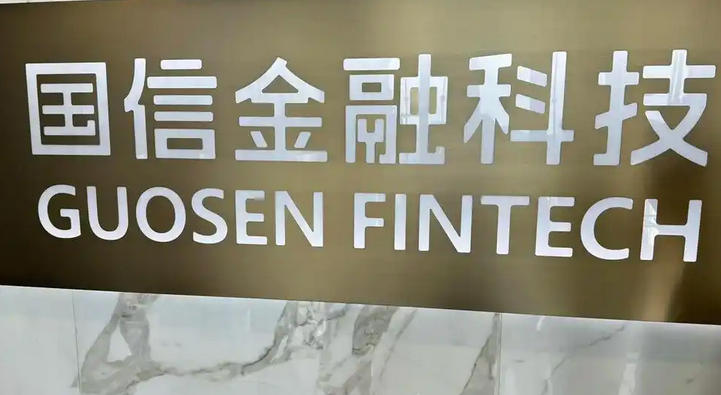 淮安基金从业资格证证书考下来需要花多久难不难-(淮安基金从业证考下来难)