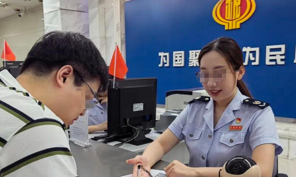 大兴安岭税务师成绩大概什么时候出来-(大兴安岭税务师成绩出来时间)