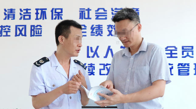 浙江税务师通过率高吗，主要失分点在哪-(浙江税务师通过率高，失分点在审题)