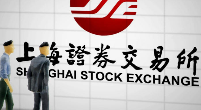 阜阳期货从业资格证在哪里学怎么报名-(阜阳期货证报名处)