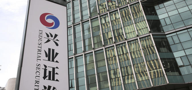 东城区期货从业资格证辅导机构有哪些哪家好-(东区期货辅导哪家好)