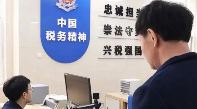 通辽税务师证书从哪里查询真伪？-(通辽税务师证书真伪查询)