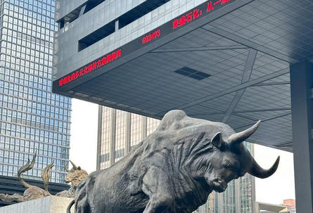 吉安期货从业资格证国家有补贴吗在哪里报名-(吉安期货从业资格证补贴报名)