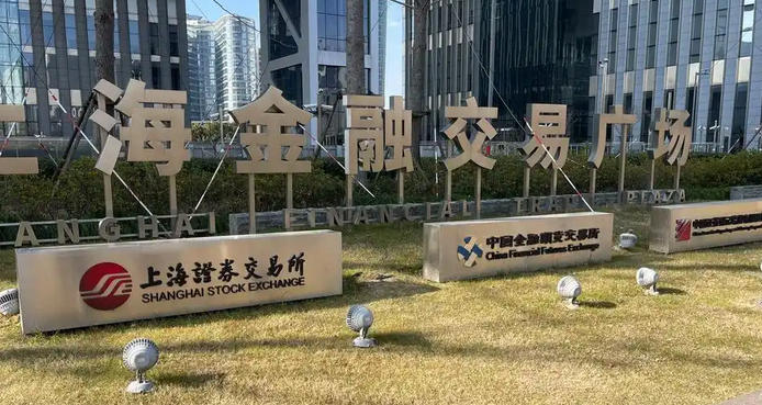 锦州银行从业资格证的报名费用是多少有什么要求呢-(锦州银行从业资格证报名费用及要求)