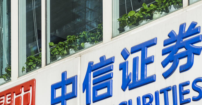 博尔塔拉基金从业资格证考试大概多少钱多久可以考下来证书-(博尔塔拉基金从业资格证考试费用及时间需咨询当地考试中心。)