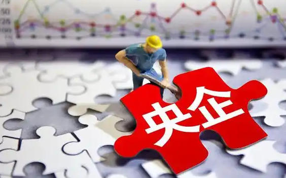 成都中级会计师考试报名流程及考试内容-(成都中级会计考试报名流程及内容)