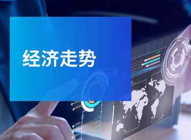 上海注册会计师证书查询官网及电子版下载-(上海注册会计师证书查询官网下载)
