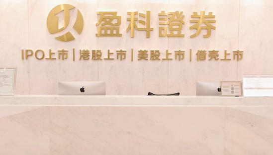 房山区期货从业资格证考试去哪里线下报名-(房山期货考试线下报名)