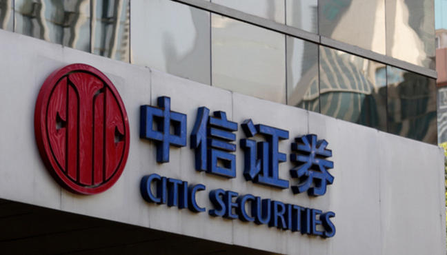 广西期货从业资格证可以自己报名和备考吗不报机构-(广西期货证可自考)