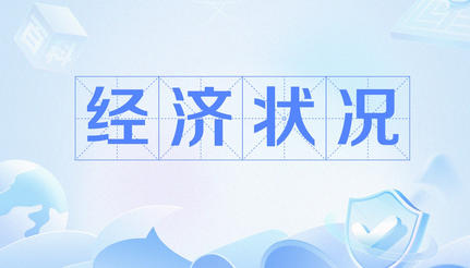 咸宁中级会计师考试去哪里线下报名-(咸宁中级会计报名线下)