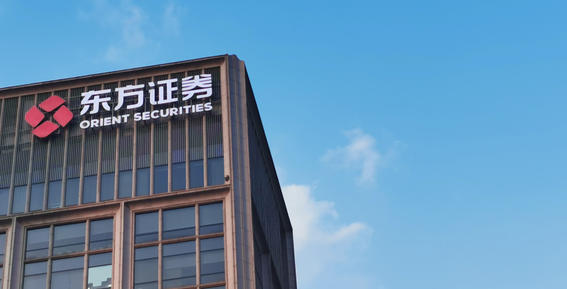 密云区期货从业资格证考试以后要如何复审成绩-(密云区期货复审成绩)