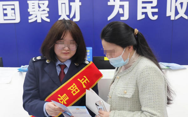 涪陵区税务师的工资一般月薪大概多少钱-(涪陵区税务师月薪约多少？)