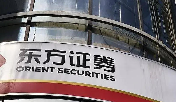 永州证券从业资格证报考流程详解需要社保吗-(永州证券证报考需社保)