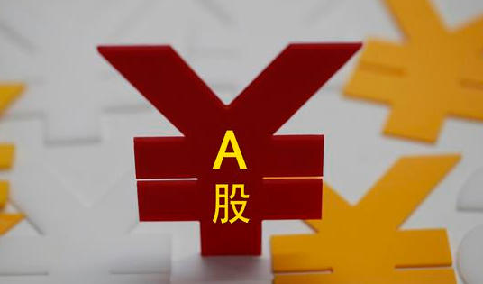 遵义期货从业资格证考完多久可以查成绩如何查-(遵义期货从业资格证成绩查询时间)