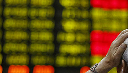 晋城期货从业资格证考试在哪报名培训机构怎么找-(晋城期货证考报名处)