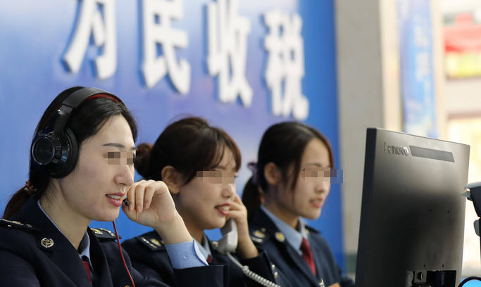 南阳税务师一般在哪里上班什么岗位和待遇-(南阳税务师上班岗位及待遇)