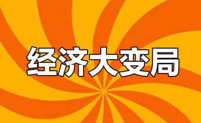 陕西初级会计师可以自己报名和备考吗不报机构-(陕西初级会计师自己报名备考)