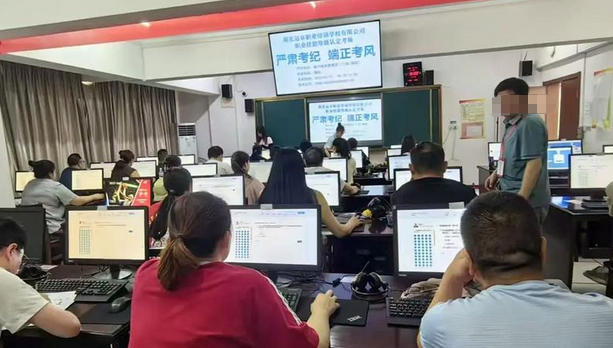 丽水审计师考试报名流程及考试内容-(丽水审计师考试流程及内容)